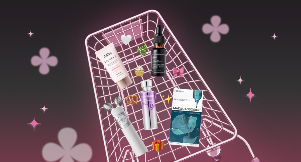 What the Beauty Insiders Are Shopping This Black Friday