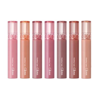 Romand - Glasting Color Gloss