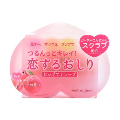 PelicanSoap - Peach Scented Exfoliate Whitening Hip Care Soap