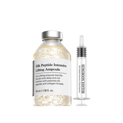 SUNGBOON EDITOR - Silk Peptide Intensive Lifting Ampoule