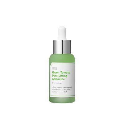 SUNGBOON EDITOR - Green Tomato Pore Lifting Ampoule+
