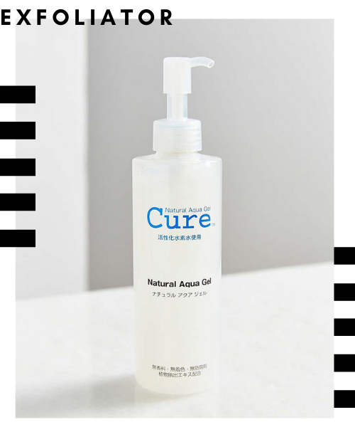 Stylevana Best-selling Beauty Hits Cure - Natural Aqua Gel